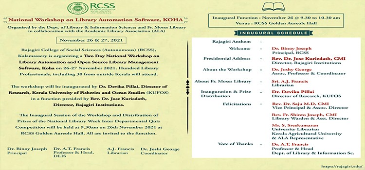 National Workshop on Library Automation Software-KOHA