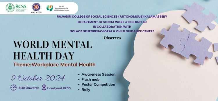 World Mental Health Day