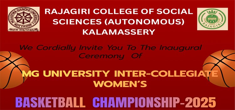 BASKETBALL CHAMPIONSHIP-2025