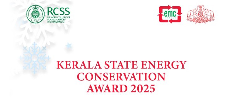 KERALA STATE ENERGY CONSERVATION AWARD 2025
